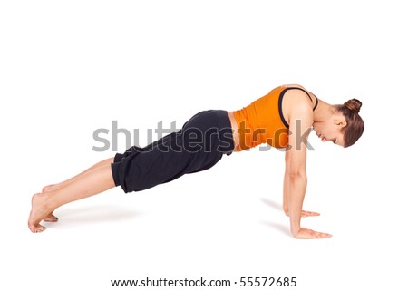 called sanskrit exercise Pose, pose  name: yoga plank name  sanskrit pose  yoga Kumbhakasana, Plank
