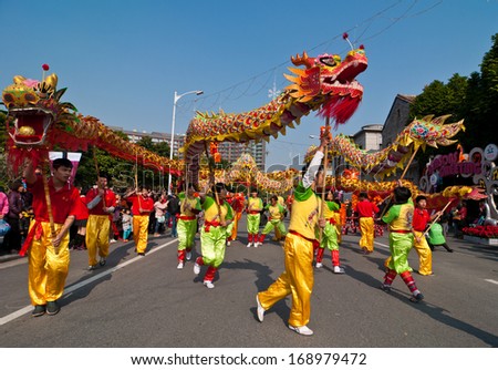 Chinese Dragon Costume Stock Photos, Images, & Pictures 