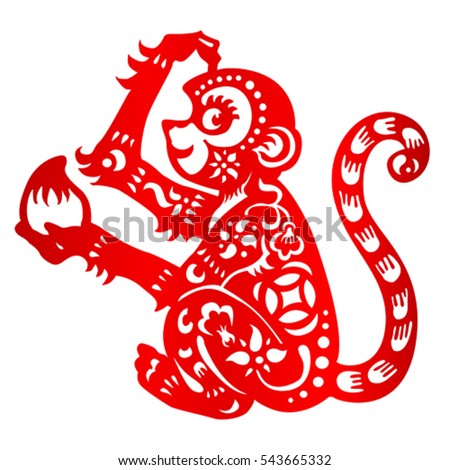 new year 2018 monkey jianzhi stock images royalty free images vectors new year 2018 monkey jianzhi stock images royalty free images vectors