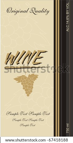 Wine Label Stock Vector 67771408 - Shutterstock