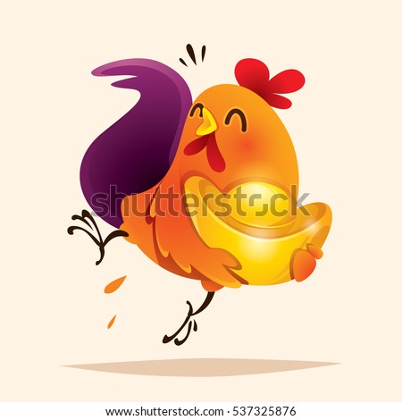 Rooster design with chinese gold. Chinese New Year. Rooster design with chinese gold. Chinese New Year.