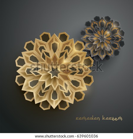 Paper graphic of islamic geometric art. Islamic decoration. Ramadan Kareem is the name of the glorious month of Ramadan. Paper graphic of islamic geometric art. Islamic decoration. Ramadan Kareem is the name of the glorious month of Ramadan.