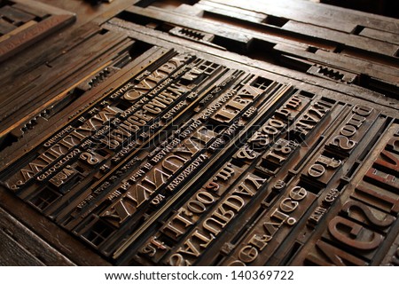 Old Vintage Printing Press Letters Stock Photo Royalty Free Shutterstock Old Vintage Printing Press Letters Stock Photo Royalty Free Shutterstock