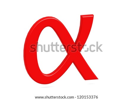 Alpha Symbol Stock Photos, Images, & Pictures | Shutterstock