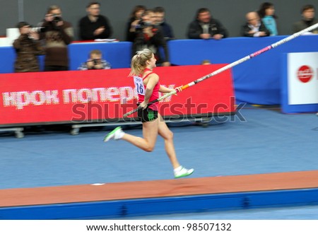  - stock-photo-donetsk-ukraine-feb-shelekh-hanna-bronze-medalist-of-st-youth-olympic-games-wins-third-place-98507132