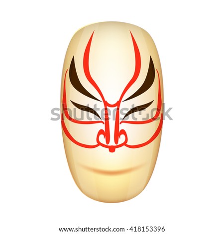 Stock Images similar to ID 6503737 - red japanese demon....