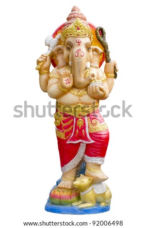 ganesh supreme