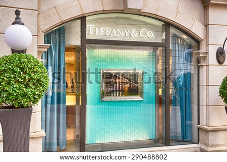 5 tiffany store