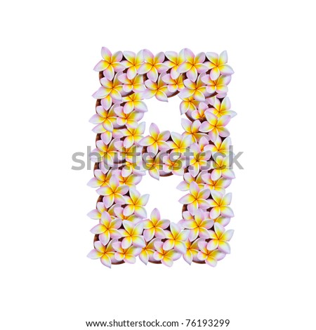 Letter B Made Of Flowers Stock Photos, Images, & Pictures | Shutterstock