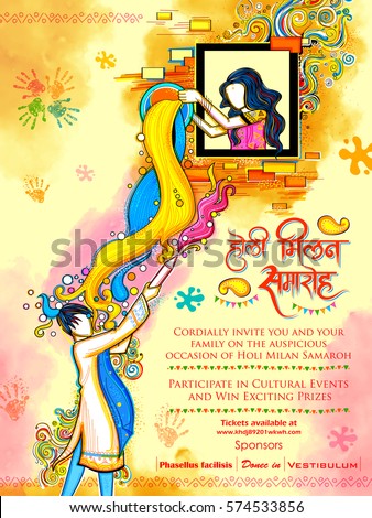 illustration of colorful Happy Holi Background for Festival of Colors celebration greetings illustration of colorful Happy Holi Background for Festival of Colors celebration greetings