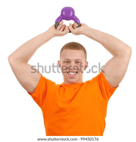 SEARCH AND BUY THIS PRODUCT Body Buliding Stock Photos, Royalty-Free Images & Vectors