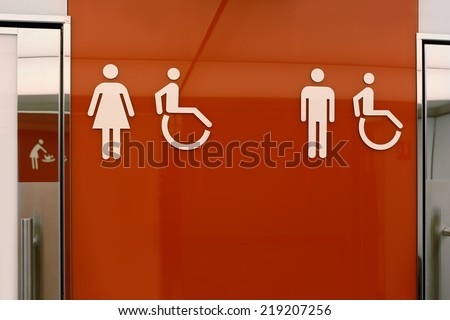 Bathroom Signs Japan stock images similar to id 13844017 - japanese bathroom sign for men Bathroom Signs Japan stock images similar to id 13844017 - japanese bathroom sign for men