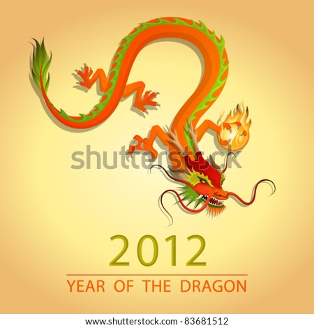 subarashii21's &quot;Chinese dragons&quot; set on Shutterstock