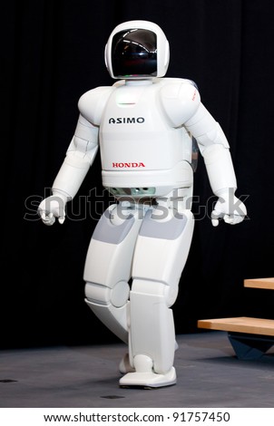 Humanoid robot created by honda