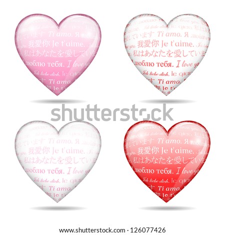 Four Glossy Hearts With Text I You Quot Ti Heart Quot Stock Photos Royalty Free Images Vectors