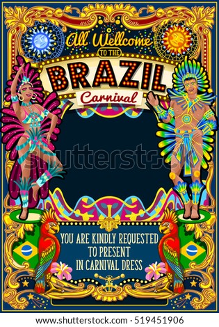 Rio Carnaval festival poster illustration. Brazil night Show Carnival Party Parade birthday masquerade invitation template. Latin dance samba or salsa event dancer theme. Carnival mask vector symbol Rio Carnaval festival poster illustration. Brazil night Show Carnival Party Parade birthday masquerade invitation template. Latin dance samba or salsa event dancer theme. Carnival mask vector symbol