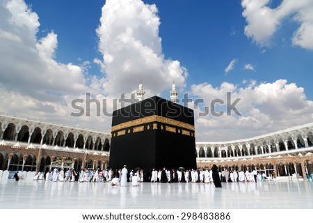 Kaaba in Masjid Al Haram in Mecca Saudi Arabia - stock photo