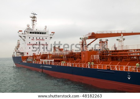 And Gas Industry Crude Tanker Oleksandr Kalinichenko S Portfolio On