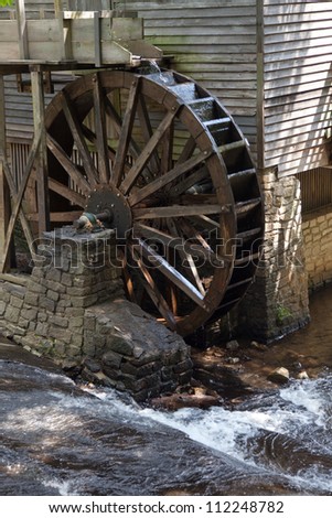 Water-wheel Stock Images, Royalty-free Images & Vectors 