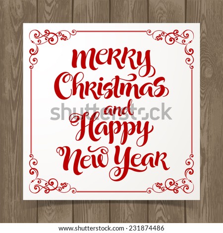 Vector Set Holidays Lettering Ornamental Elements Stock Vector 330165776 - Shutterstock