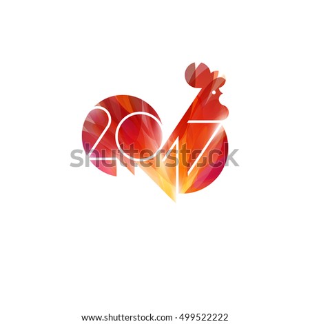 New Year design with silhouette of red fire rooster. Modern minimalistic vector illustration of cock as symbol of 2017 year on Chinese calendar New Year design with silhouette of red fire rooster. Modern minimalistic vector illustration of cock as symbol of 2017 year on Chinese calendar