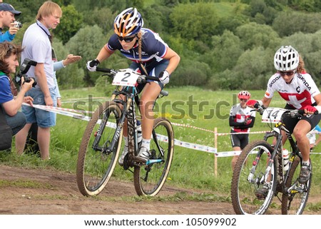  - stock-photo-moscow-russia-june-pauline-ferrand-prevot-france-left-and-jolanda-neff-switzerland-in-105099902