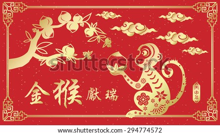 http://burnsnight2016.blogspot.in/2016/01/chinese-new-year-celebration-schedule.html