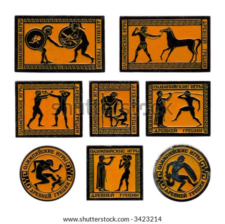 the ancient olympic games essay the ancient olympic games essay