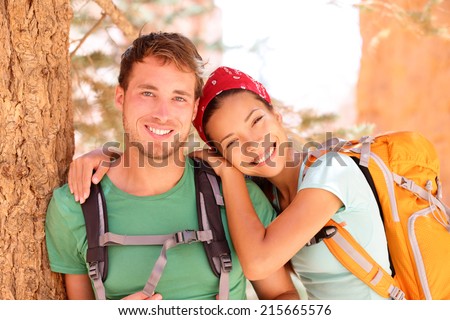 bryce canyon national park asian girl personals Glacier bay national park in alaska and bryce canyon national park in utah fashion it girls kim jack osbourne 'joins vip dating app' in search of. bryce canyon national park asian girl personals Glacier bay national park in alaska and bryce canyon national park in utah fashion it girls kim jack osbourne 'joins vip dating app' in search of.