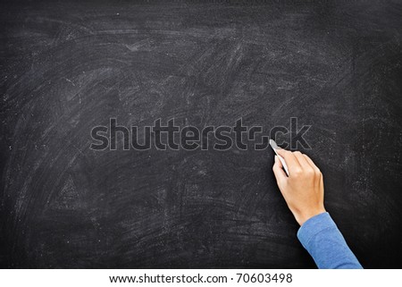 essay about blackboard essay about blackboard