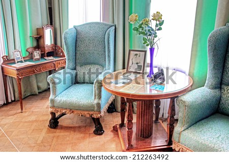 CRIMEA, LIVADIA - May 08.2009: Former South residence of the Russian emperors. Living room - stock photo