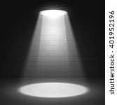 Spotlight Free Stock Photo - Public Domain Pictures