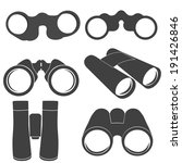 BINOCULARS VECTOR IMAGE - Download at Vectorportal