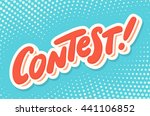 Contest Free Stock Photo Public Domain Pictures Contest Free Stock Photo Public Domain Pictures
