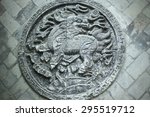 dragon stone carving