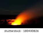 smoking crater of halemaumau...