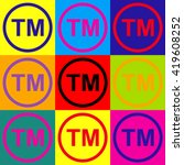 TM Logo Free Stock Photo - Public Domain Pictures