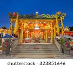 chinese temple at the...