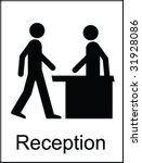 office reception clipart - photo #19
