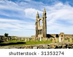 ruined cathedral in st andrews...