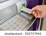 ATMの機械 無料画像 - Public Domain Pictures