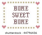 Home Sweet Home Free Stock Photo - Public Domain Pictures