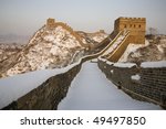 snow covered landscape at the...