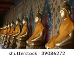series of buddha  bangkok ...