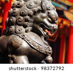 metal lion in chinese temple