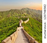 great wall of china during...