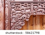 old chinese style woodcarving