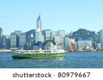 hong kong harbour and star ferry