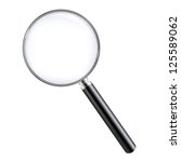 Magnifying Glass Free Stock Photo - Public Domain Pictures