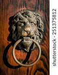 lion shaped antique vintage...